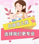 新生兒這樣洗澡，不哭不鬧不感冒