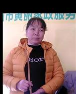 林文華照片
