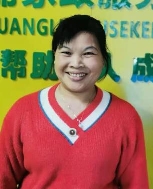 溫滿(mǎn)妹照片
