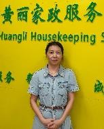 楊?lèi)?ài)菊照片